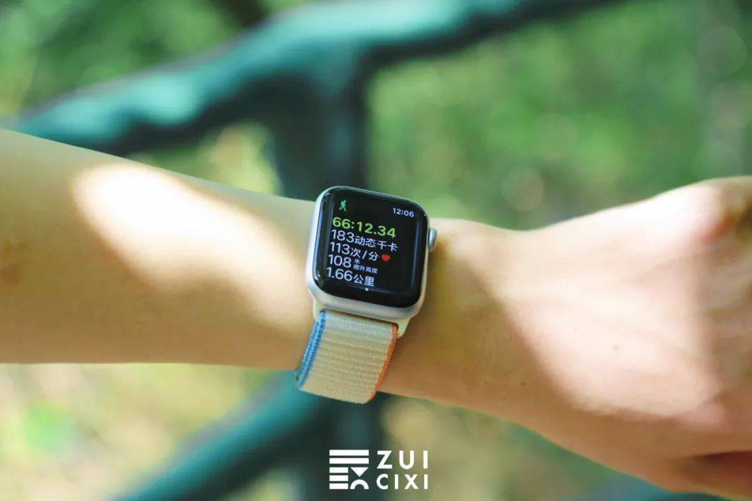AdelynCorlwas's tweet photo. Hoy rompo mi récord: 5 km sin parar, la superación empieza cuando te atreves a ir más allá! ， https://t.co/NlOeclTguC