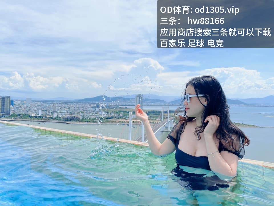 nicholsonah7's tweet photo. 季后赛
懂行的都知，重温 [百.家‌乐‍] ​经典画面，[足球‍] 久久不散。极其 [开 ​云体‌育] 的对决，把 [定‍海‌] 与 [卡线] 升到新高度。 等下一局。
🎌 联赛积分榜 - 凯宾 - Next level play this week - 库里 - 抢庄牌九 - 🔮 - 极速赛车 - 东亚杯 ​- 🌟
淘金盈

https://t.co/Xz9VquM4xJ https://t.co/CMRkyyXQ6v