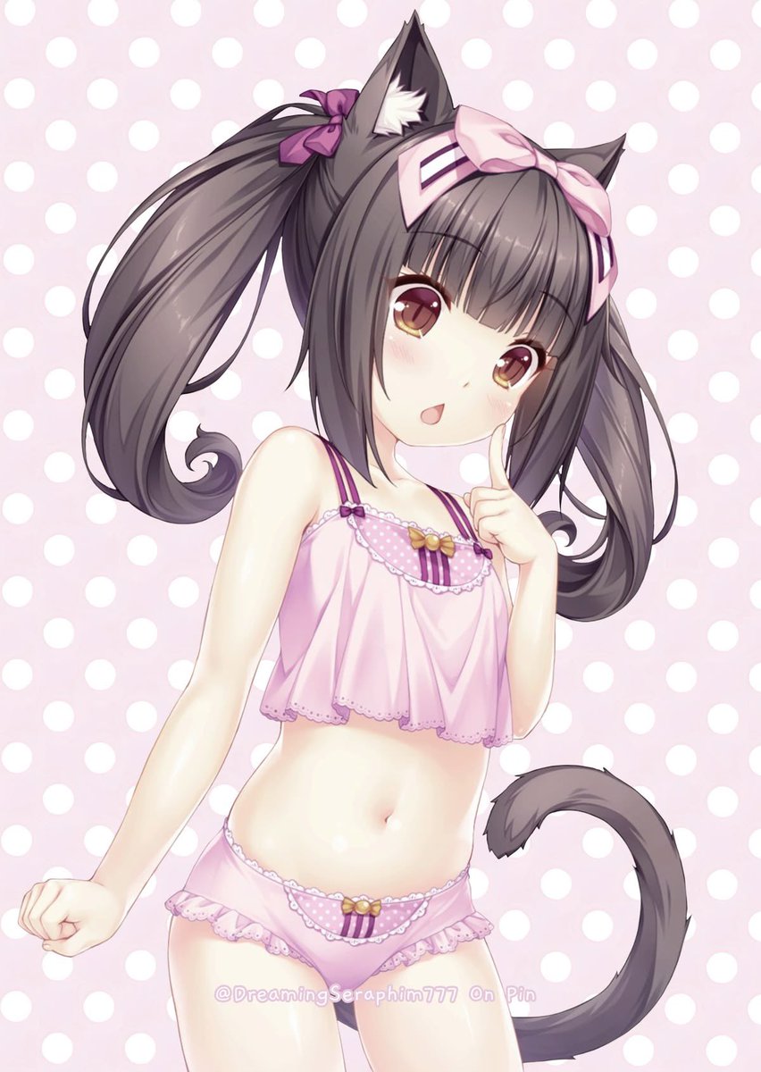 nekomiumi's tweet photo. ⊹
⢠⡏⠉⠑⢄⠀ ⠀  ⡠⠋⠉⢱⡀
⡇⠙⠒⠒⠬⡗⢒⢮⠄⠒⠒⠁⢣
⠇⠀⠈⠁⢁⡷⠤⢮⠈⠁⠀⠀⡌
⠘⢄⣀⡰⢻⠁⠀⠘⡕⢄⣀⡰⠁⠀⊹ 
⠀⡎⠘⢀⠇⠀⠀⠀⢱⠈⠂⠡⠀
⠀⠑⢄⡜⠢⡀⠀⢀⠔⠇⡴⠃⠀
⠀⠀⠀⠑⠠⠚⠀⠓⠔⠋⠀⠀
⊹ https://t.co/f4BbxKWq6b