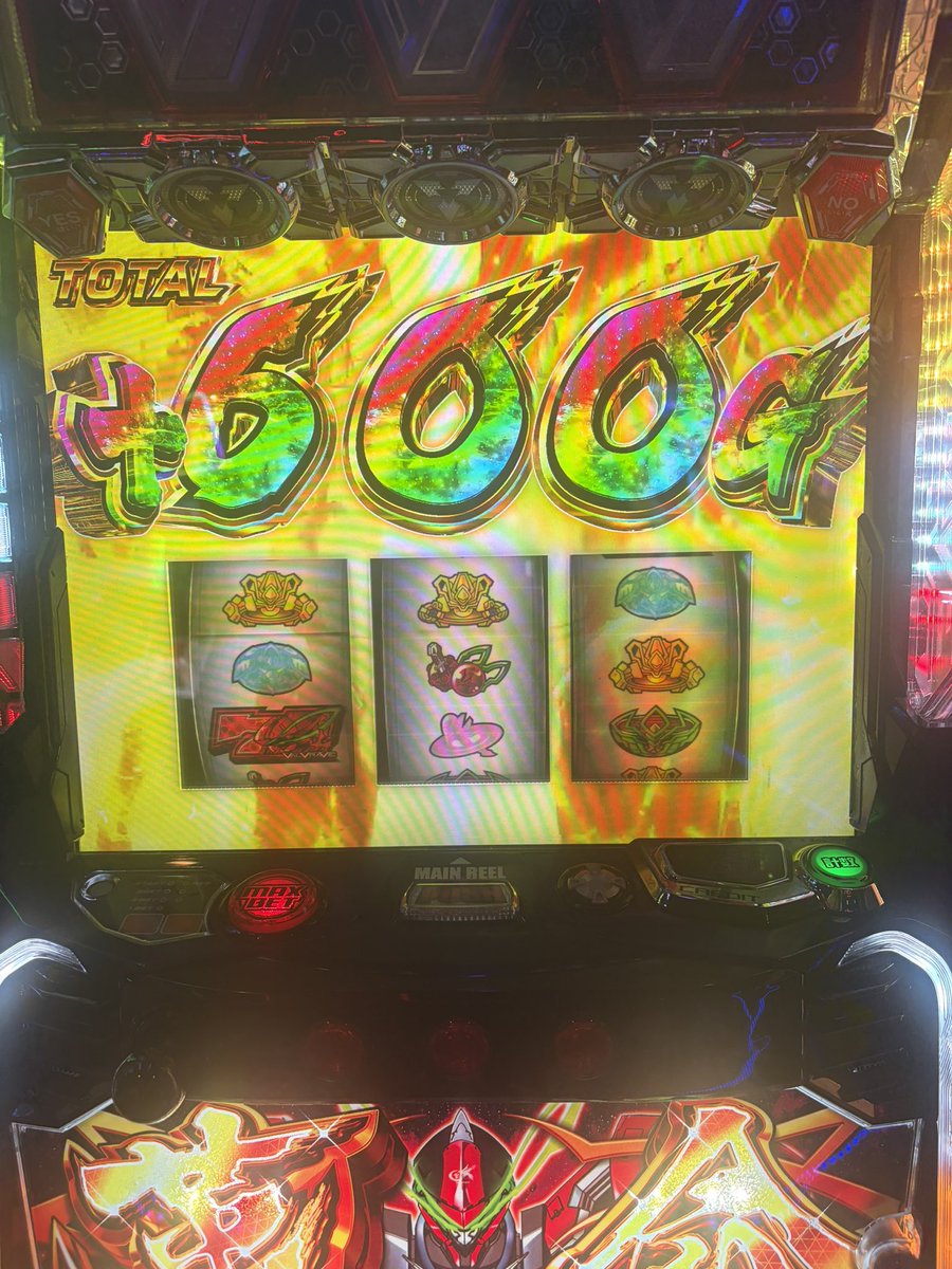 Asuka_Happle's tweet photo. 推定設定1のヴァルで人生初の一撃万枚wwwwww
珍しく分岐成功して過去一追撃乗った
閉店アナウンスと共にラッシュ落ちたのだけおもろい https://t.co/dw3MBuNEq4