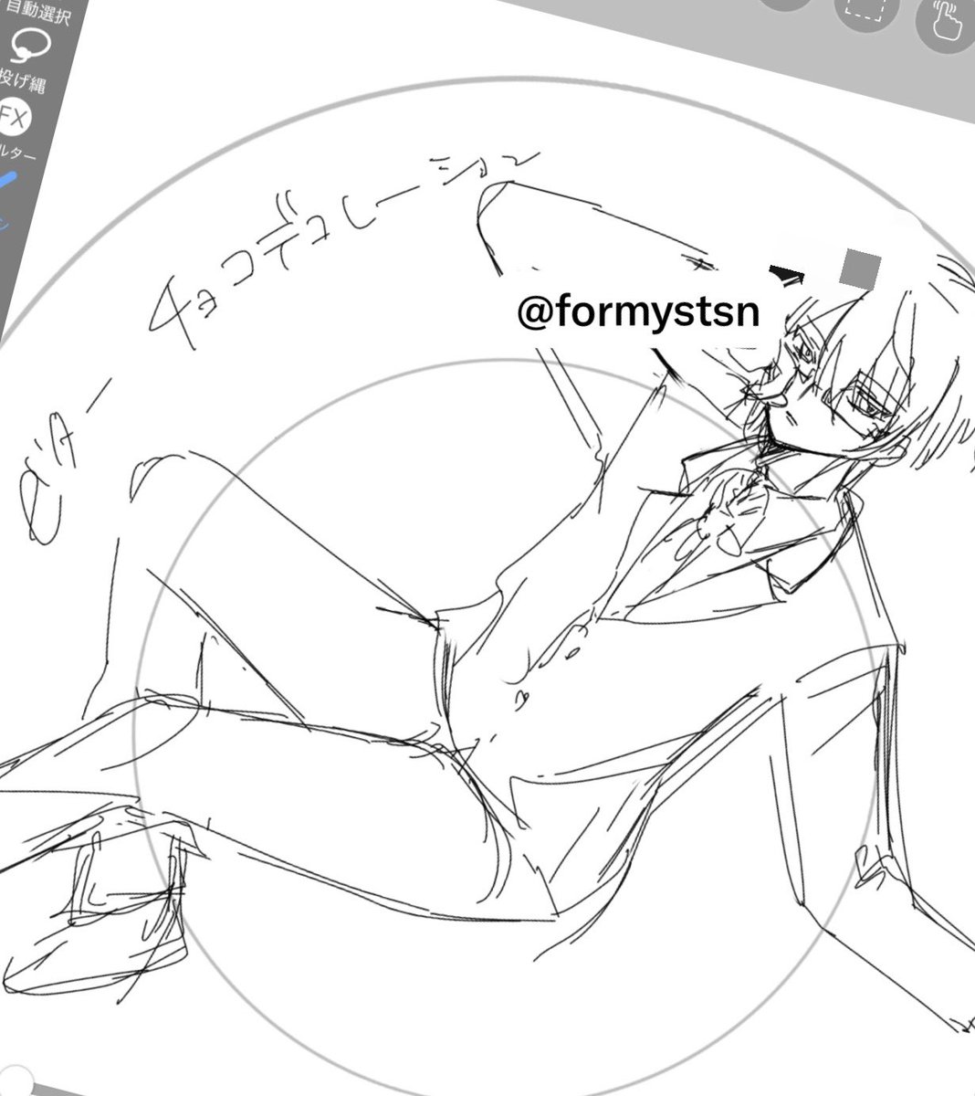formystsn's tweet photo. 描こうとしているものが多すぎる（すべて曲パロ） https://t.co/cbhvzucExW