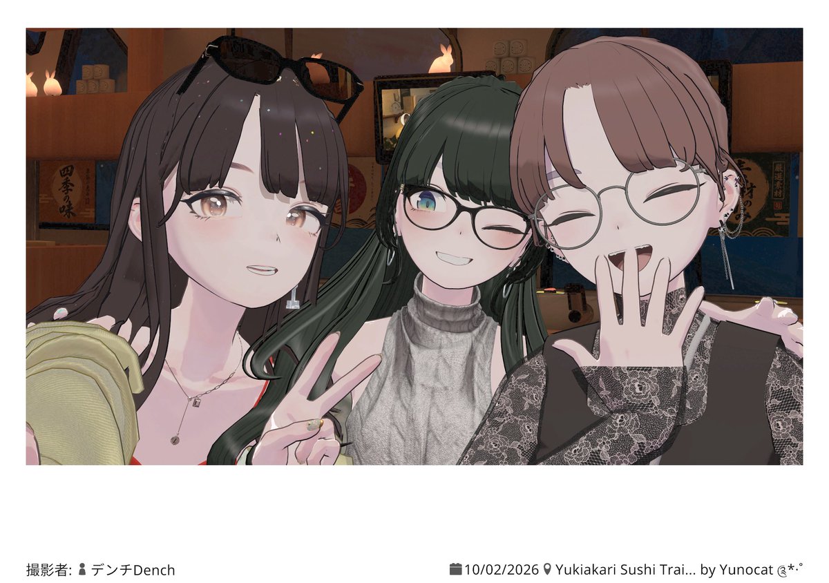 VRCaru's tweet photo. 今日のvrc https://t.co/9hg5RLr07N