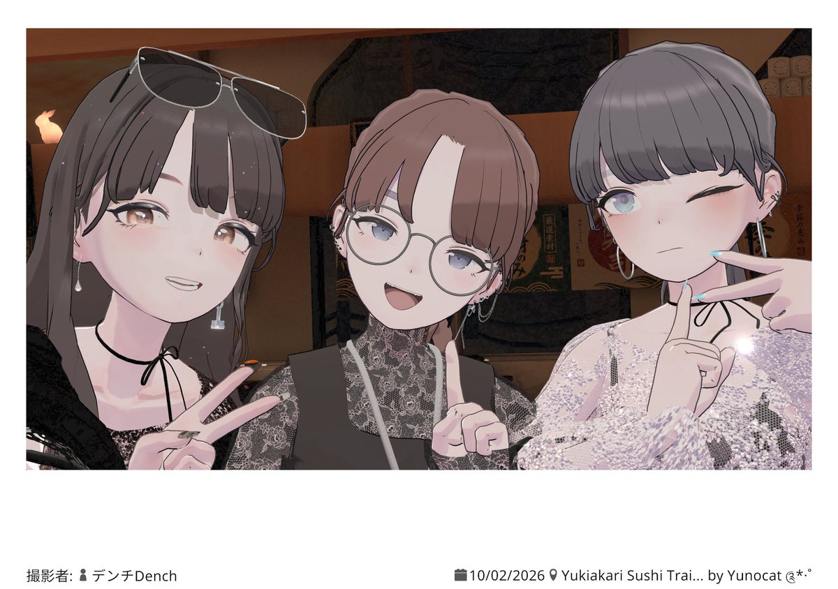 VRCaru's tweet photo. 今日のvrc https://t.co/9hg5RLr07N