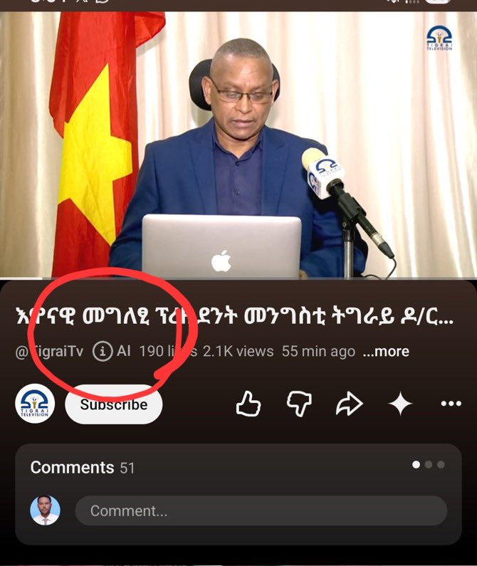 DanielsonKassa1's tweet photo. 🚨We can confirm with full confidence, the so called statement by Tigray rebel leader, Debretsion was an Ai rendition of a previous video from 5 years ago. Furthermore the fake video  was concocted in Egypt. 😆😭 https://t.co/frIBelWrqv