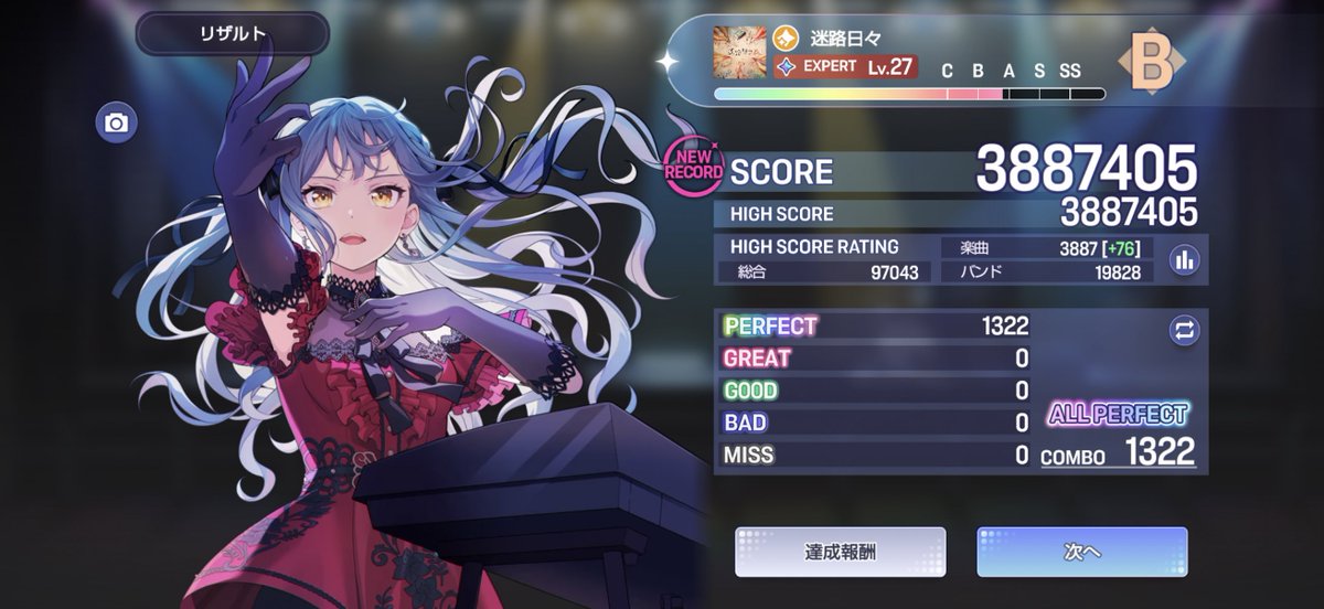 AzLiqx_x's tweet photo. 27も安定してきましたよと。 https://t.co/wARJ4ChjFh