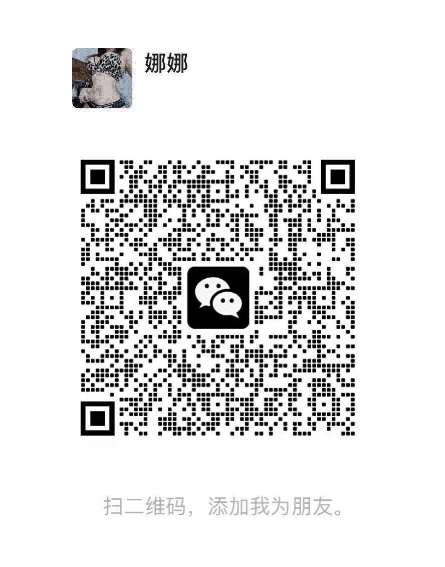 EveretteHarver's tweet photo. 男子们射精究竟是什么感觉，突然记起来有几次前男友说射了之后有点痛，可是大多数的时候他好像都很爽啊 #白富美  #操逼  #反差婊  #绿帽  #女高  #羞辱  #奶子  #胁迫  #女研究生  #巨乳  #母猪e https://t.co/mrgPexP7uj