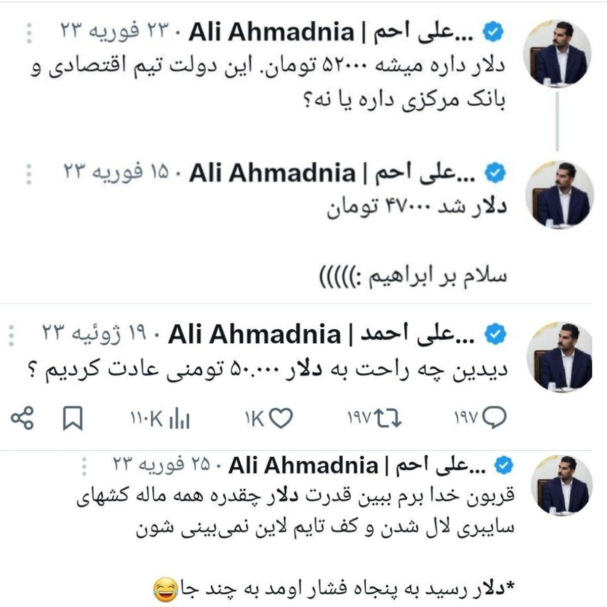 Ghalamdar_'s tweet photo. پروژبگیرهای علافِ توییتر
آنقدر به دولت شهید جمهور توهین کردند
که در این دولت صاحبِ سفره شدند،حالا یک سوال

الان که دلار ۲۵۰ را رد کرده است آیا پاره نشده اید؟ 
پول گرفته اید که ساکت بمانید و این یعنی این که

چون شهید رئیسی باج نمیداد شما توهین می کردید https://t.co/55FeLFroXE