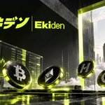 Photo by CryptoKite (@CryptoKiteK)