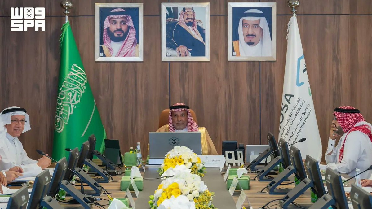 SPA_sci's tweet photo. اللجنة الوطنية للأسماء الجغرافية تبحث توثيق المواقع التاريخية وتنظيم تسمية المرافق العامة.
https://t.co/1dEBvdtxWf
#واس https://t.co/LS5Aj2VMn3