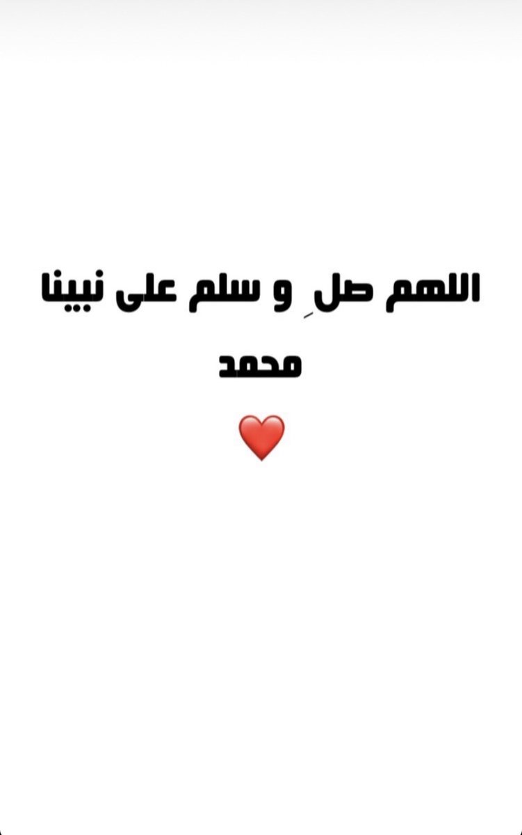 ahmedy4's tweet photo. https://t.co/Mq5ecVnUOZ