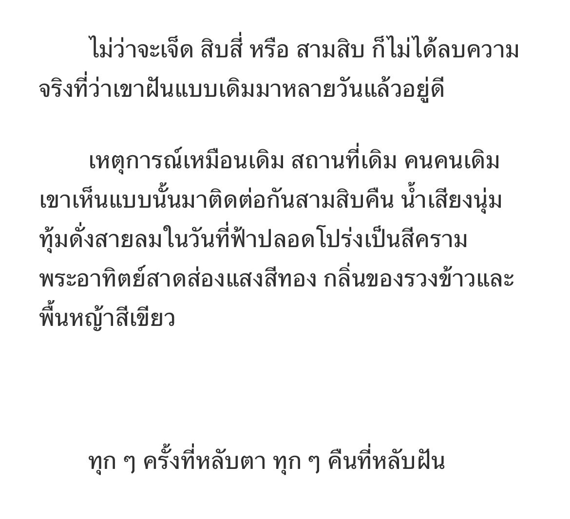 eepychimera's tweet photo. 😗 https://t.co/0L0kfuf8to