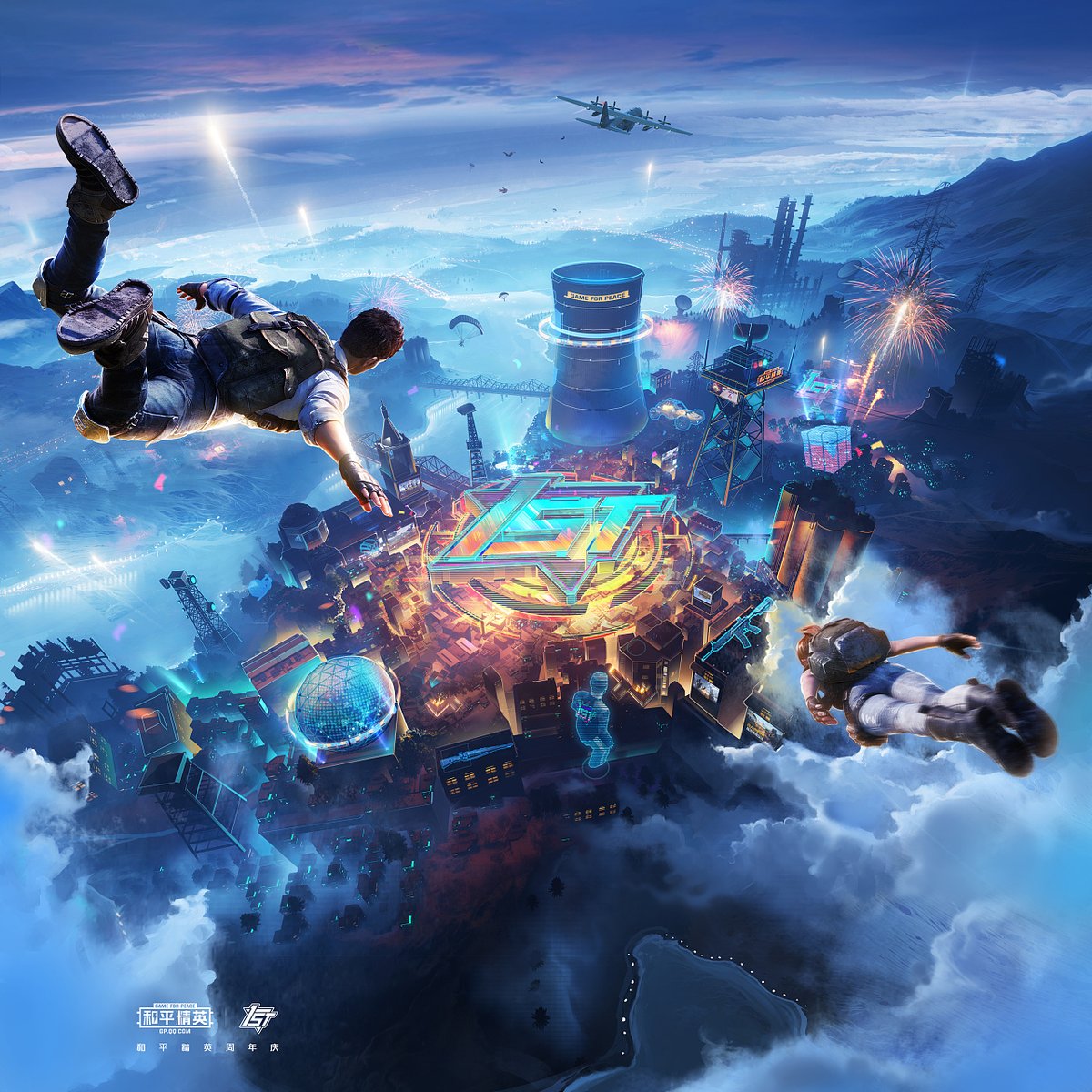 path_carol__510's tweet photo. [Chao Purple Battle ignites! Epic vibes on this fun day!]， https://t.co/vFD0fBHAJh