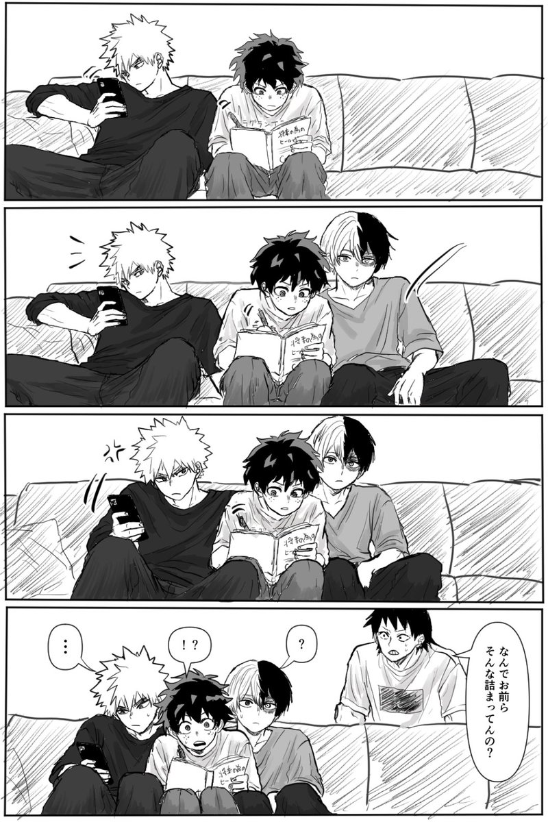 oon_zatta's tweet photo. ミチミチオリジン組　勝デ？無意識🍰

Sero at the end: “Why are you guys all squished together?” https://t.co/ke3v36bpRX