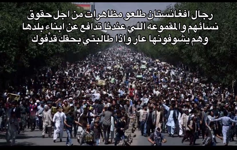 My0v1y's tweet photo. هذا الفرق بين الرجل وبين الذكر📌🤘🏿#٢٠٣٠_بلا_نقاب https://t.co/7WPrVosC9B