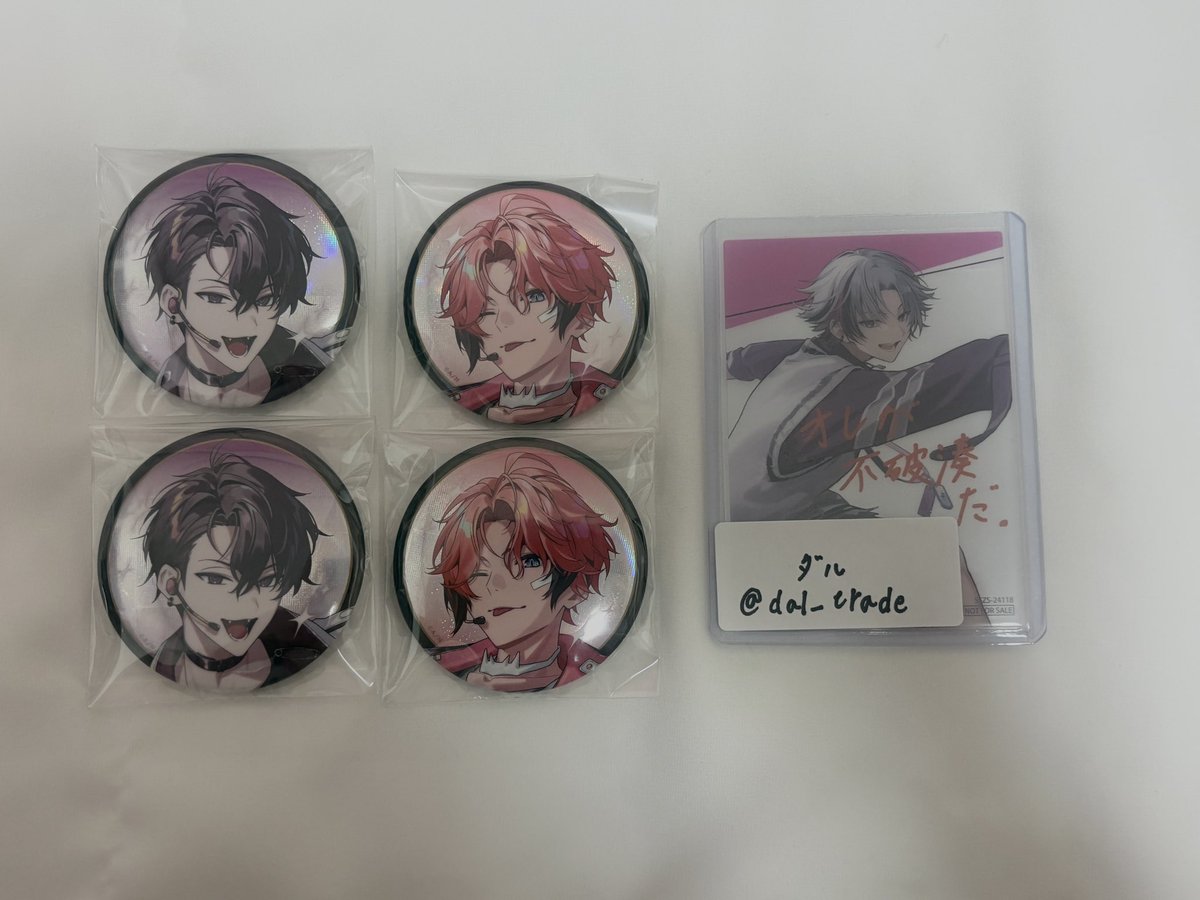 dal_trade's tweet photo. @lusya_07 初めまして、検索よりお声がけ失礼いたします。
🩵西💜のLIVE衣装を添付した画像のものと4:4での交換は可能でしょうか？
ご検討いただけますと幸いです。 https://t.co/MK6UB7l4zH