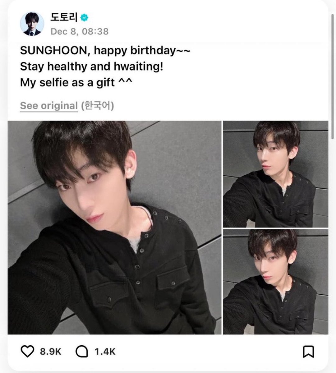 luciferhoonn's tweet photo. This will never NOT be funny😭😭😭 https://t.co/7esXsudgkP