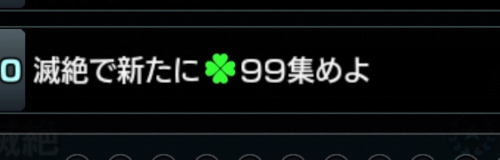 fweru68's tweet photo. ？？？？わんちゃん簡単説出てきたぞ？ https://t.co/u7EzHOsDnh