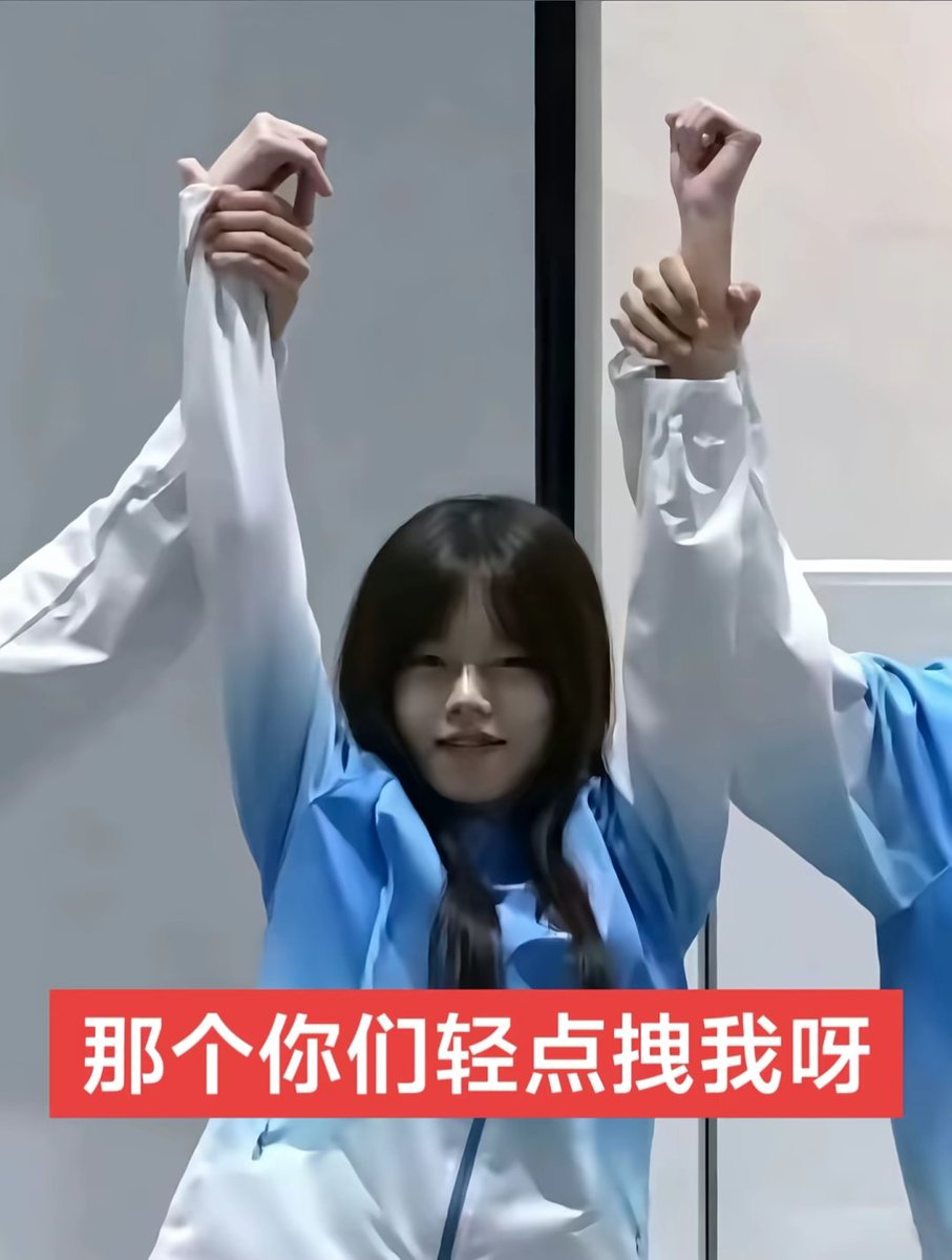 yfjjhu's tweet photo. 完全小猫 穆欣月我们喜欢尼。 https://t.co/EIFeE5yTeq