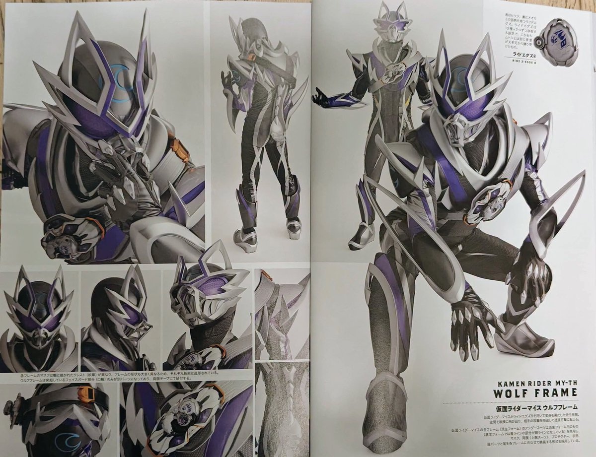 AlesLair's tweet photo. This is his best suit in the show so far, holy shit https://t.co/Zz36pUCcHq
