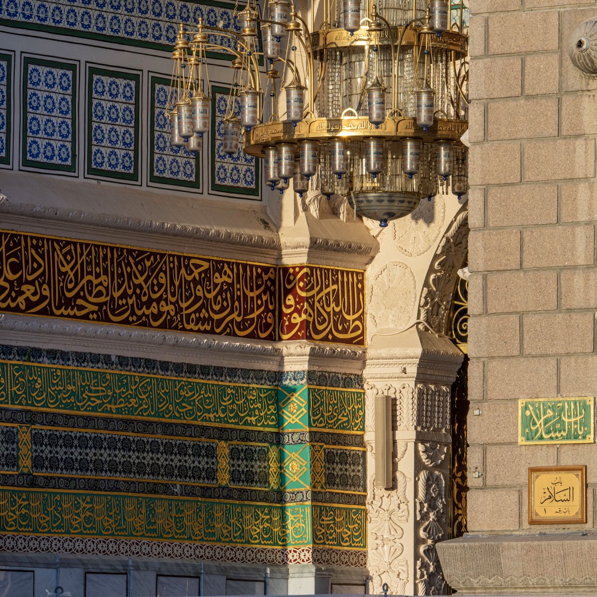 MadinaAuthority's tweet photo. هُنا السلام..
اللَهُمَّ صلِّ وسَلِم وبَارِك على سيدنا محمد ﷺ.

#المدينة_المنورة 
#المسجد_النبوي https://t.co/iyPkQAjWJI