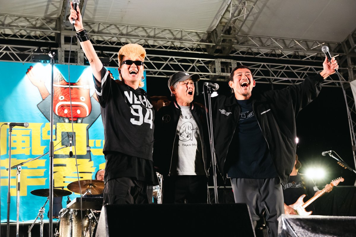 kazetorockBB's tweet photo. https://t.co/6CFGFn4ENZ