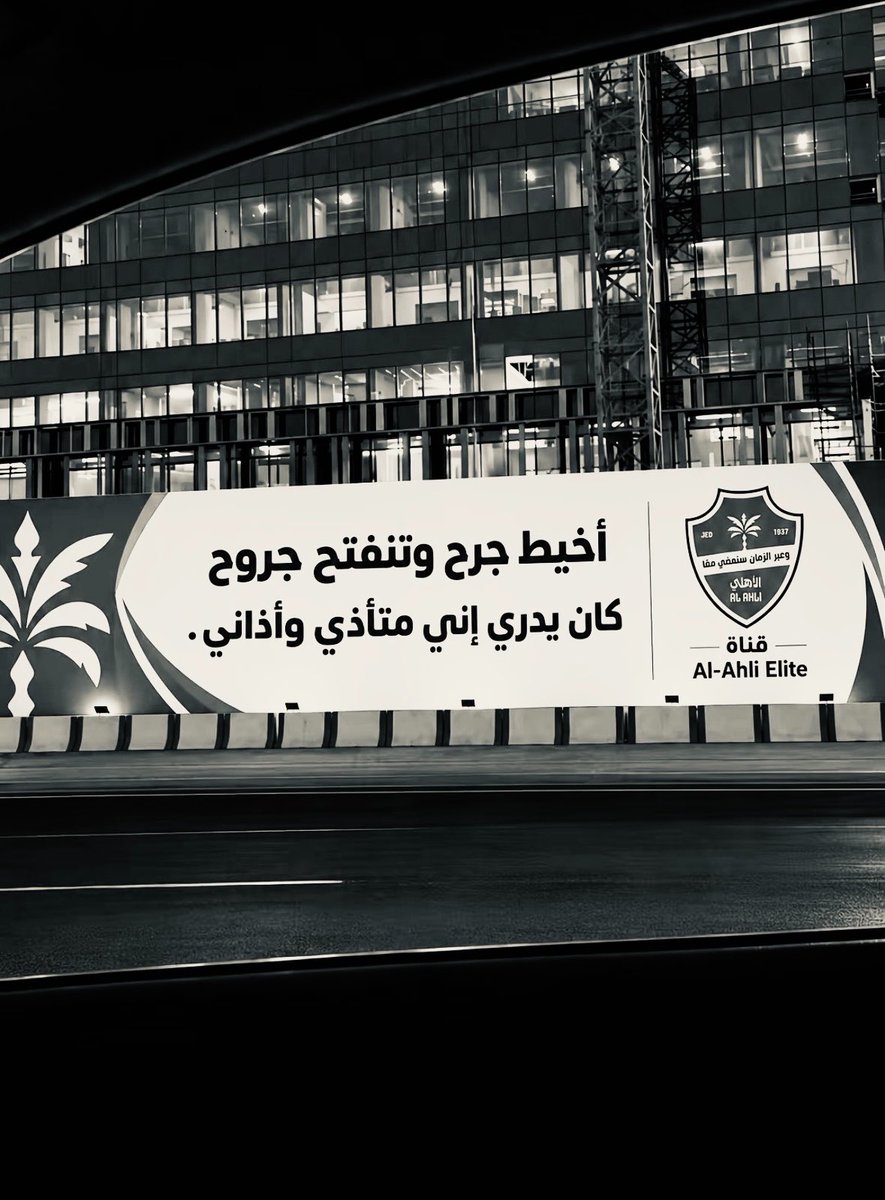 jollahli's tweet photo. https://t.co/gVhJzgb8Sw