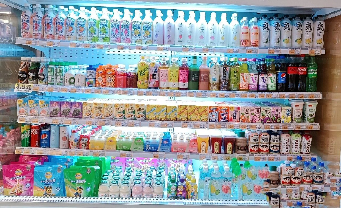 DelilahPaitz0x's tweet photo. Nuevo stock de snacks fríos, bebidas energéticas y artículos de higiene personal en nuestra tienda! Ven a revisar nuestra sección de novedades hoy mismo! https://t.co/UAgcB4ZgID