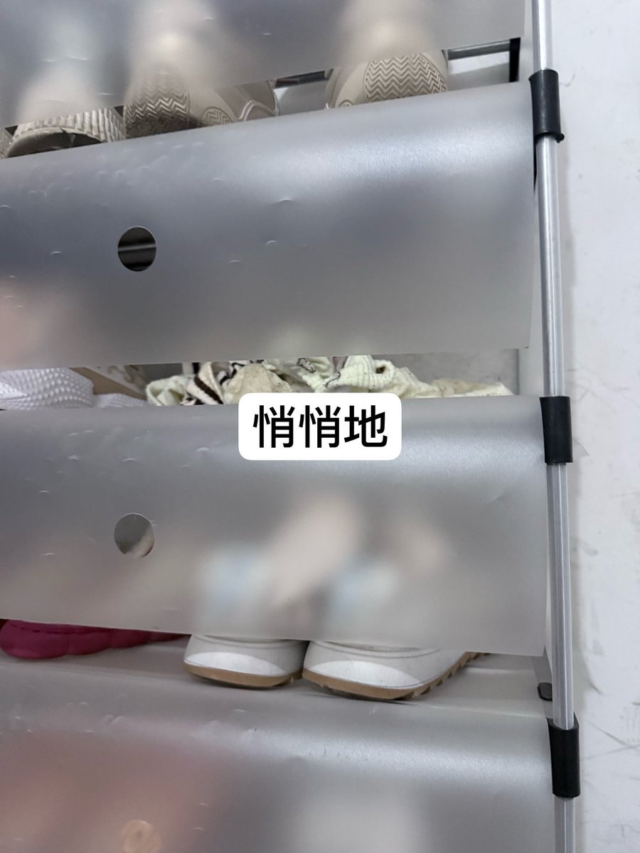 6gznot's tweet photo. 袜子都堆满了#扫楼 https://t.co/KuZRTNTHv1