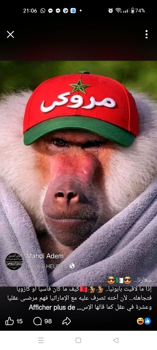hamoudim1's tweet photo. @ISMAIL44937351 @DREAMERCUP 😂😂😂😂 https://t.co/qEAIAGmD0o