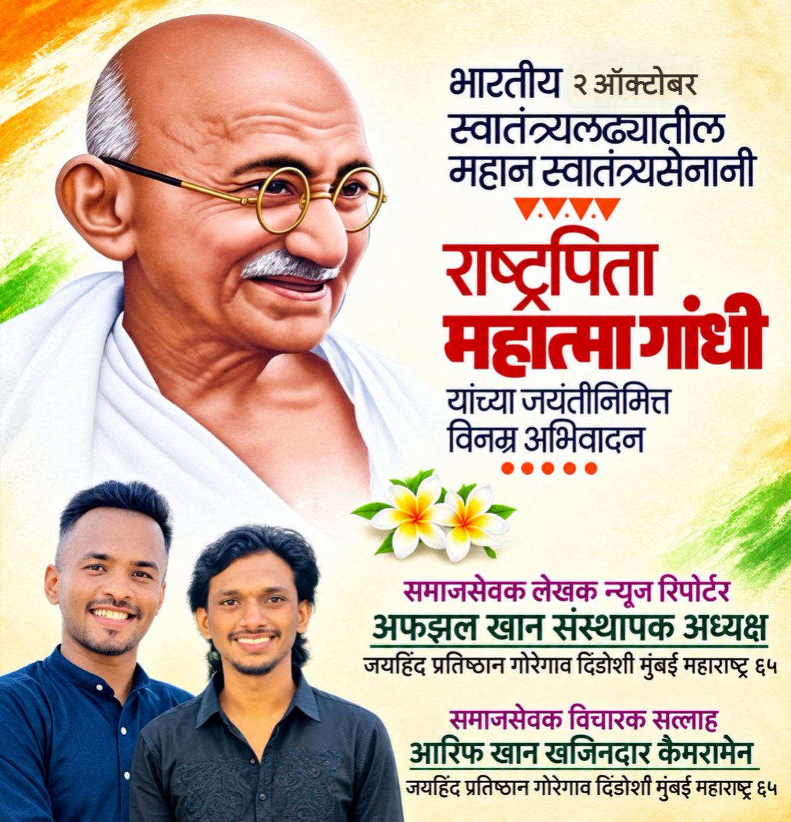 AFZALKH59213382's tweet photo. https://t.co/P0MvVFYBcd