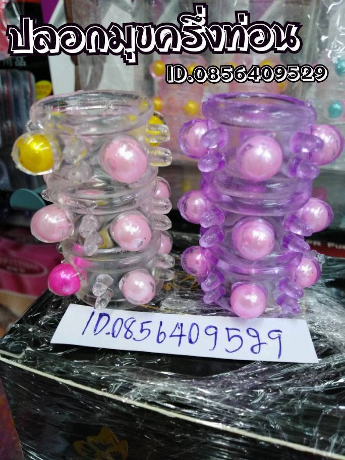 zxrseq22's tweet photo. #ปลอกครึ่งท่อน สนใจ​สินค้าทักใลน์นะคับ #มีบริการเก็บเงินปลายทาง👉ID.0819343938​👉ID.0856409529​ 👉จิ๋มลิ่ง https://t.co/hBw8Fy1dTl https://t.co/9dsOQzUMld