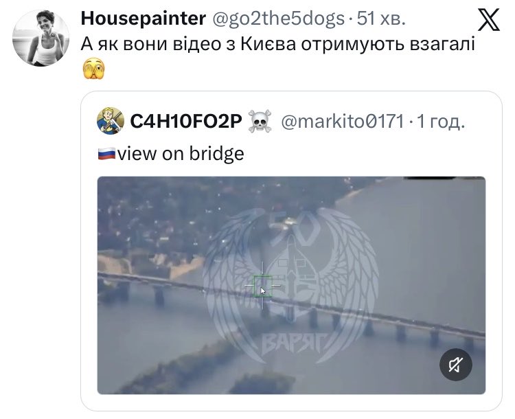 uhiles_net's tweet photo. Коли дуже зайнята боротьбою з військовими з ТЦК та немає часу поцікавитися https://t.co/vzuxqfQfoF