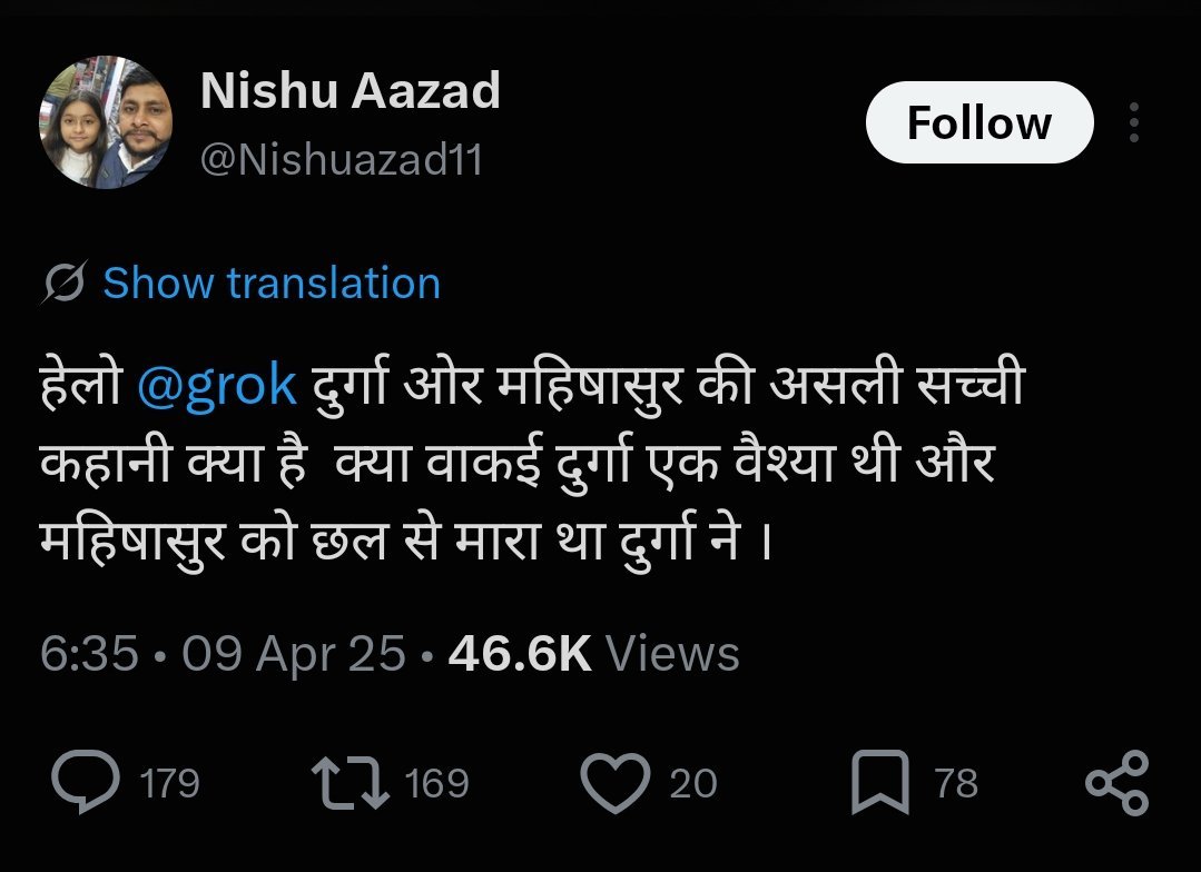 BHIMTO__KA__BAP's tweet photo. @Om51001103 @HindustanKiArmy @grok भव श्री वाले इसके टाइम पर तेरा कानून तेरे वैन के भव श्रे में चला जाता है, ऐसे हजारों हैंडल हैं तेरा कानून क्या उखाड़ ले रहा है, दो कौड़ी का सड़ा हुआ कानून है।
तुझे अब कर रहा हूं ब्लॉक जा अपनी वैन दुचा। https://t.co/bcLgT1Tjv9