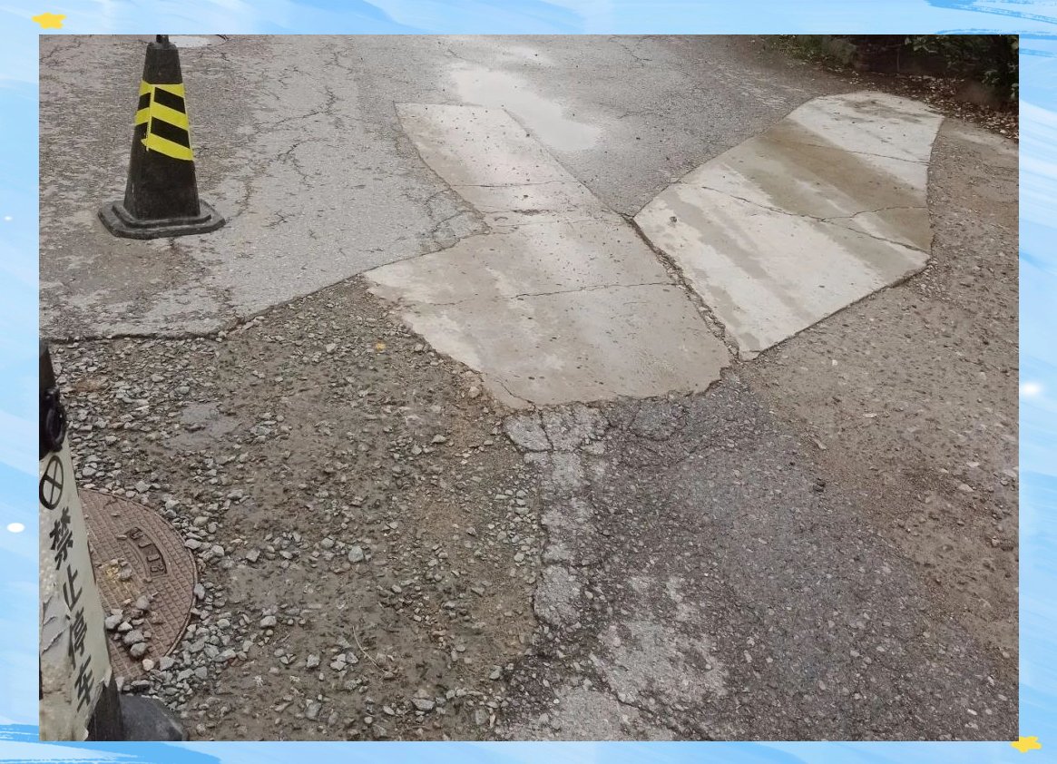 patri_esmi__07d's tweet photo. Looking at this press-style crack seal on the road, it’s such a clear fix for pothole repair!， https://t.co/FtZEPiM8hO