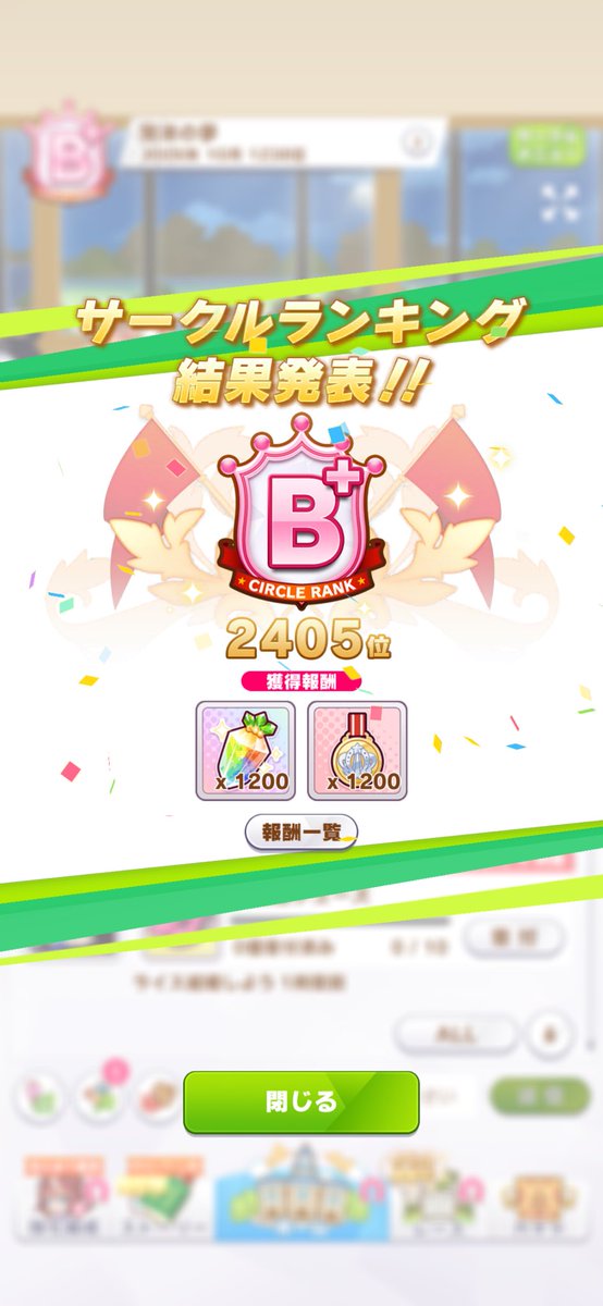 uma_grimoire's tweet photo. 9月もありがとうございました！🙇 https://t.co/980TD9HwmL