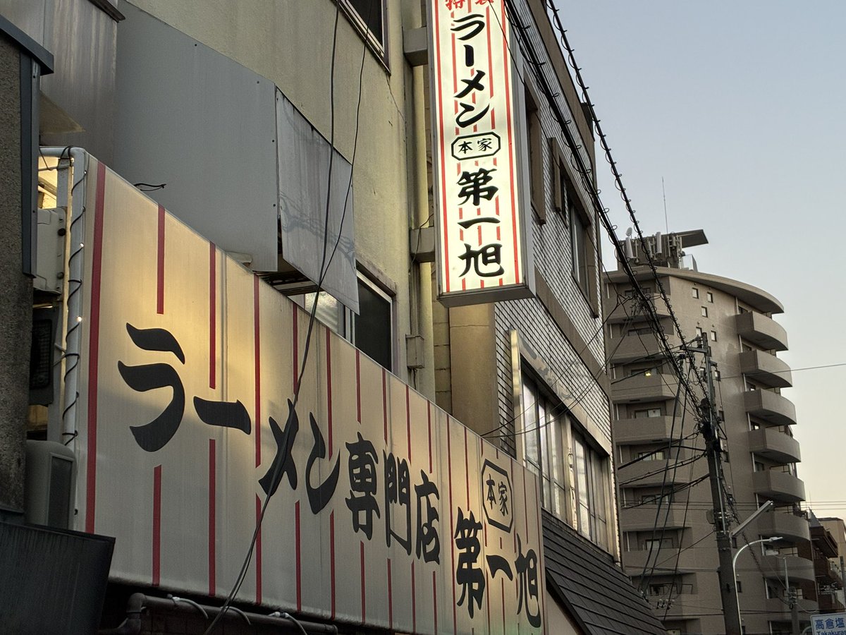 hamahachido's tweet photo. こんな朝早くからもう行列です
今日は割込せずしっかり確認して
後ろに接続します👍 https://t.co/X02OZ7VX0v
