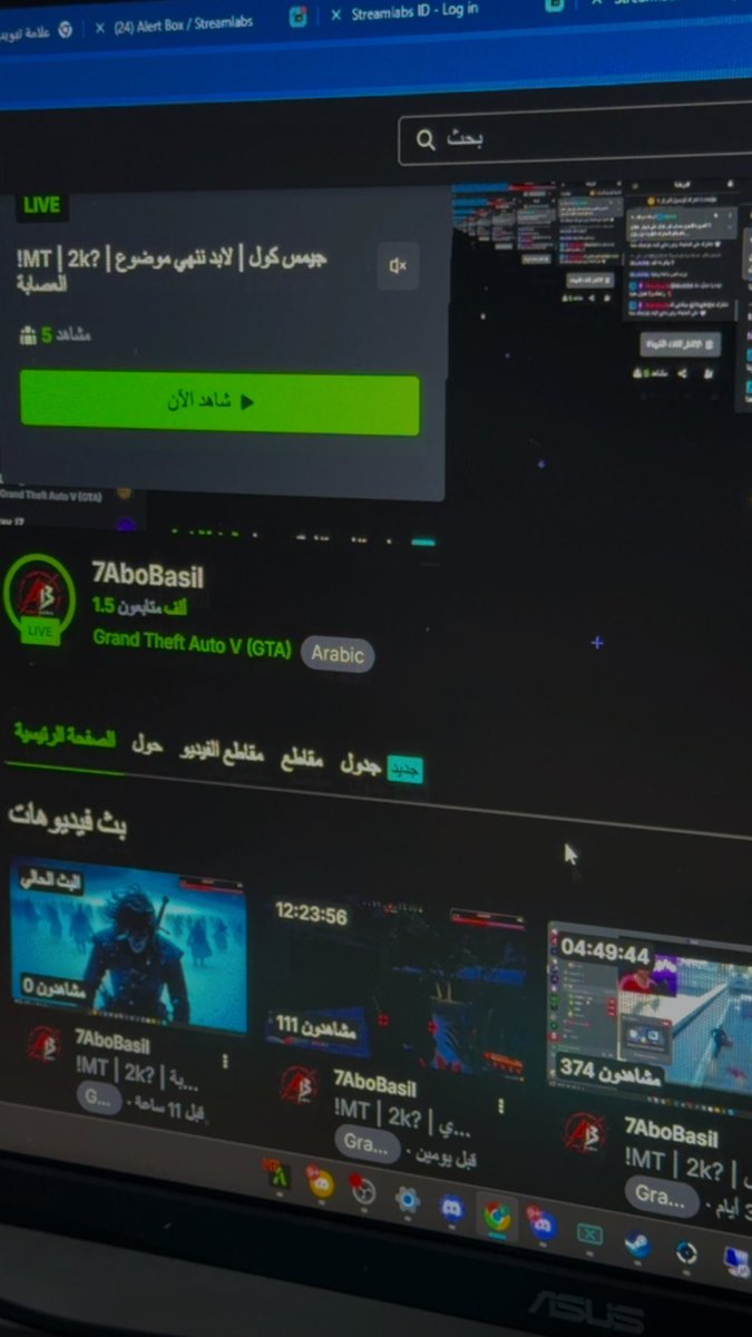 7AboBasil's tweet photo. الحمدلله دائماً وأبداً وصلت لـ 1500 متابع اخ واخت باذن الله نقفل 2k قريبا الي ماضافني بالكيك يضيف تنورونا جميعًا 🤍🤍 @MT_FiveM  #kick 

حسابي ب الكيك : https://t.co/AiZ2m3NMnu https://t.co/fcuEn1TSaM