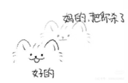 Aquila50750341's tweet photo. @Foxforestw ADHD写的前端！ https://t.co/p34I64DwK1