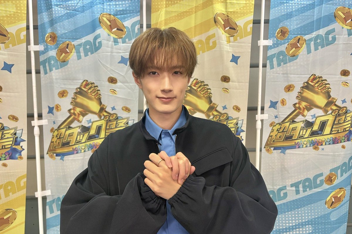 modelpress's tweet photo. 中島健人・上白石萌音・山中柔太朗
猪狩蒼弥（KEY TO LIT）らがクイズ出題者

📺️10/9（金）20:55～「超タッグ祭」生放送
https://t.co/a6uhlNT6bg

MC：澤部佑（ハライチ）
出演者：あの、松田好花、モナキら

「オールスター感謝祭」前夜に2時間❗️ https://t.co/qQmzCVW4RA