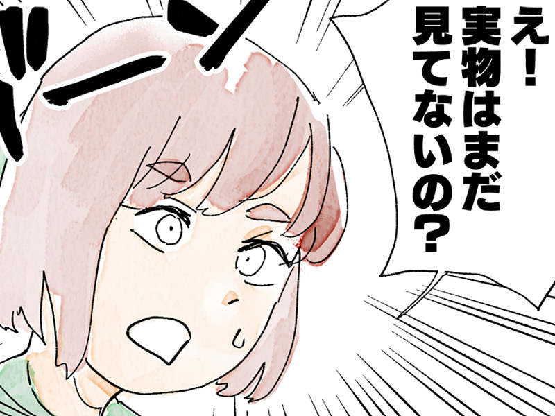 dc_watch's tweet photo. カメラバカにつける薬 in デジカメ Watch：GR IVに新型だって？ https://t.co/2vRoyhW3kK https://t.co/jGhODZeQ4U
