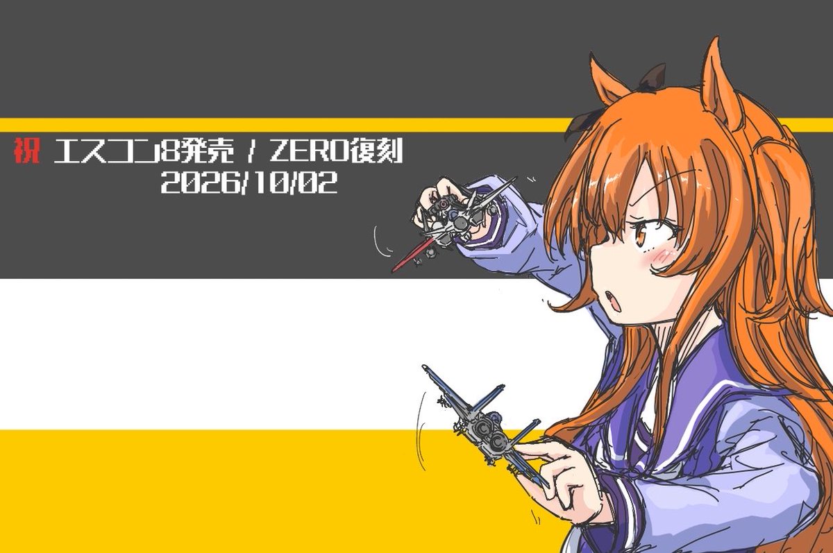 f2173's tweet photo. ㊗️ https://t.co/AQxl5fDSW2
