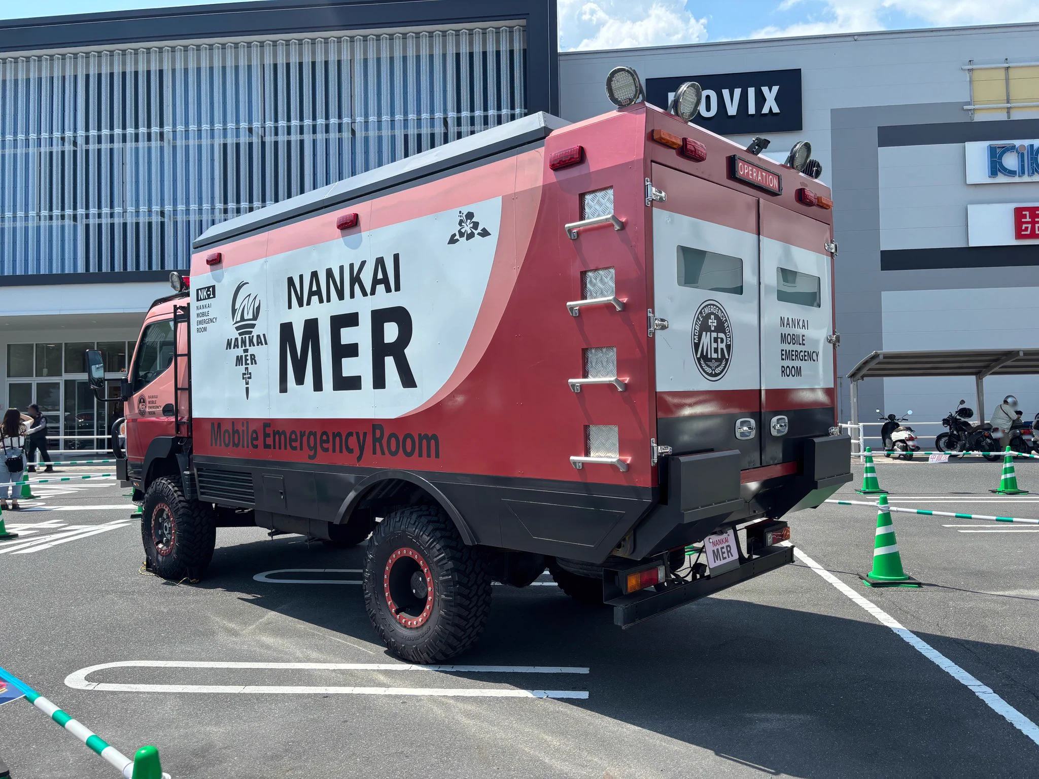 FUKUYAMA RESCUE on X: 