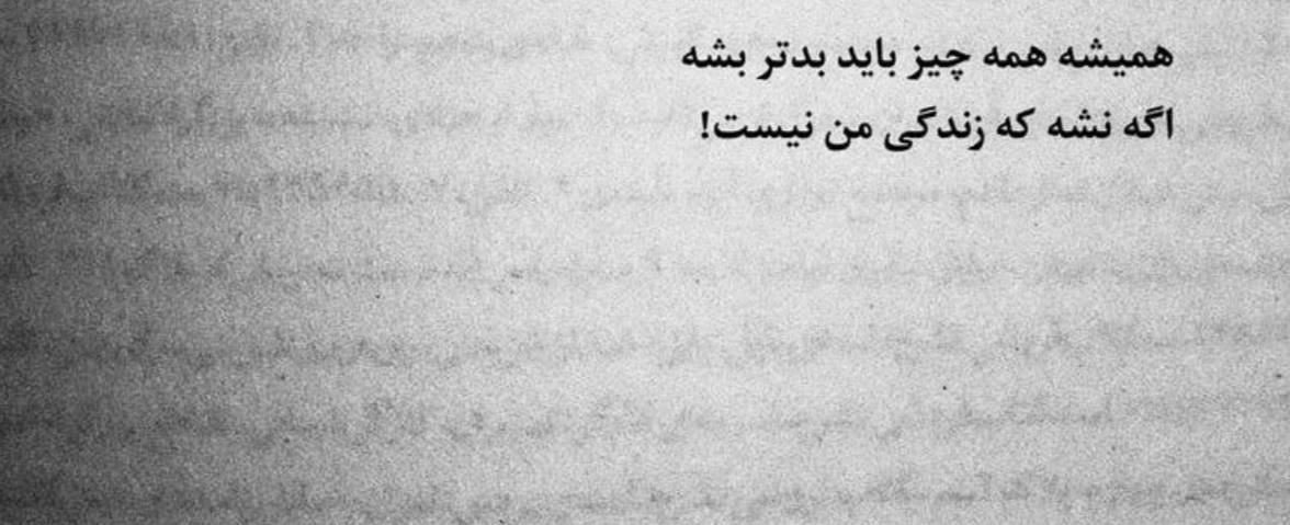 ana_gh11's tweet photo. https://t.co/i4wRmKoyHV