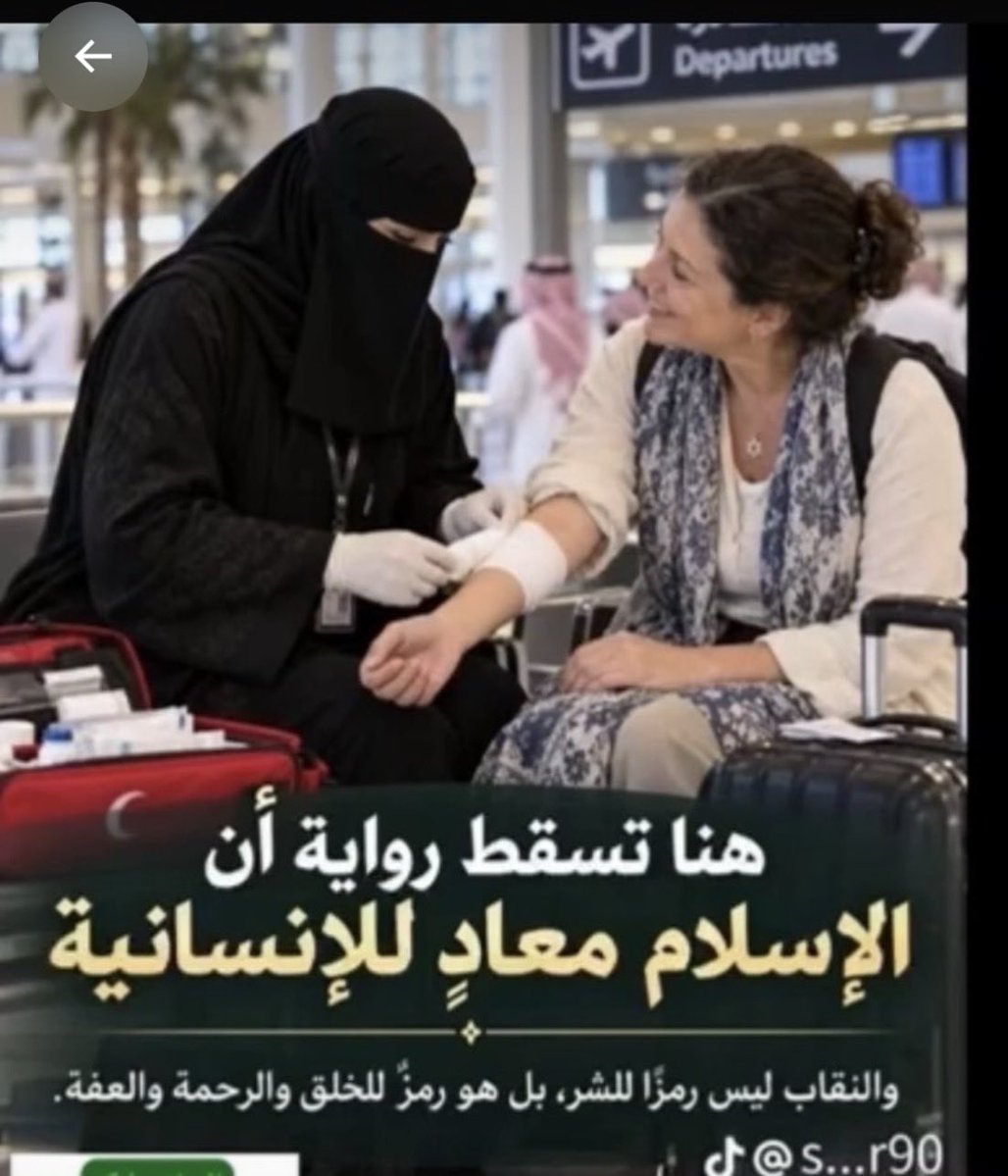 Nickgdr7's tweet photo. @EdyCohen ما تعليقك 👇 https://t.co/yTyqnPf5Ny