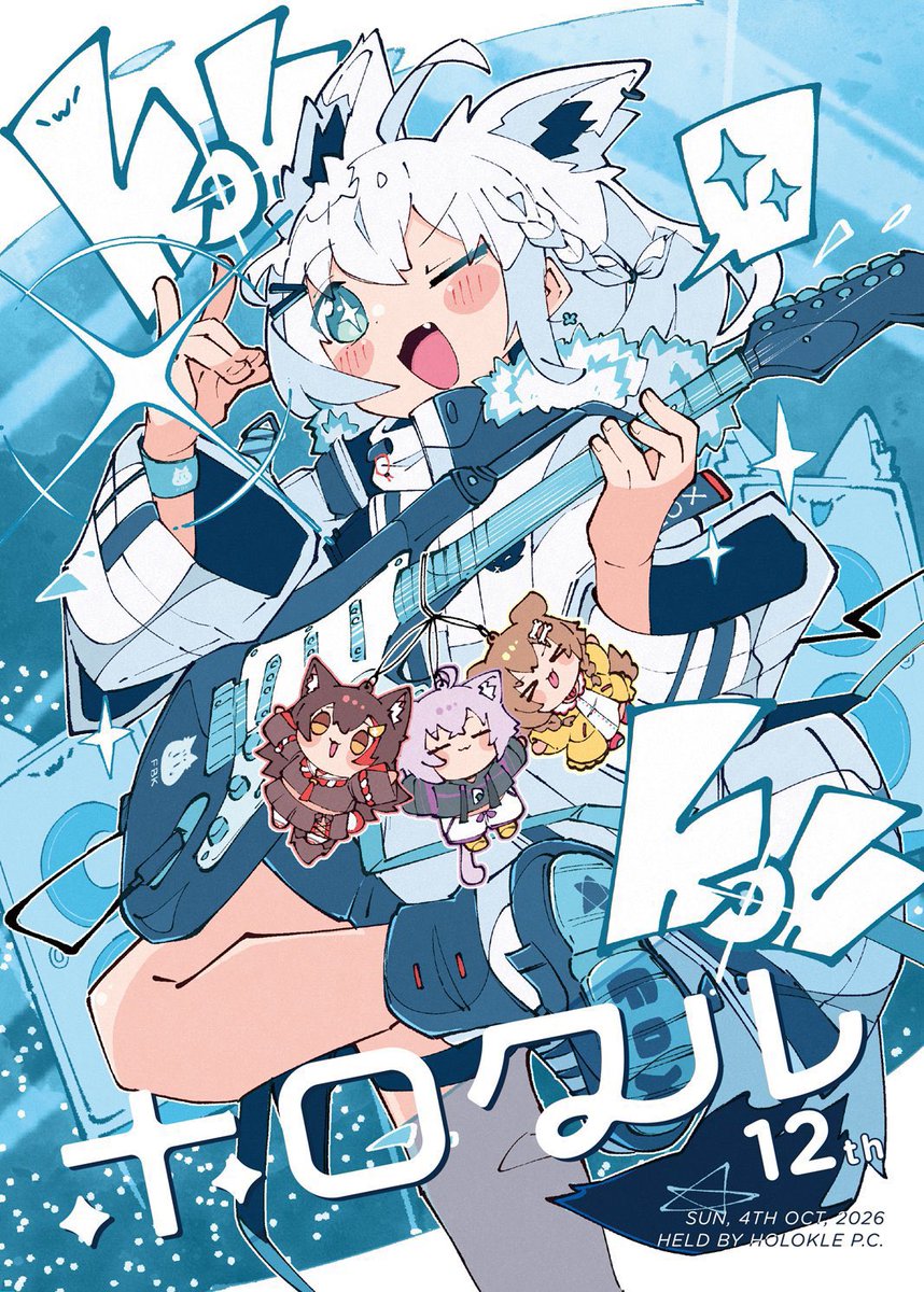 FghqB's tweet photo. 【ホロクル12th代行します。】

譲）代行
求）お品物代＋代行費＋送料

当方サークルチケの入場になります。
代行実績多数あります。無事にお取引き完了するまで先に個人情報交換◯
お気軽にDMにてご相談下さい。
トラブル防止の為詳しくはALT参照ください。

＃ホロクル12th https://t.co/B9JU4WjOtQ