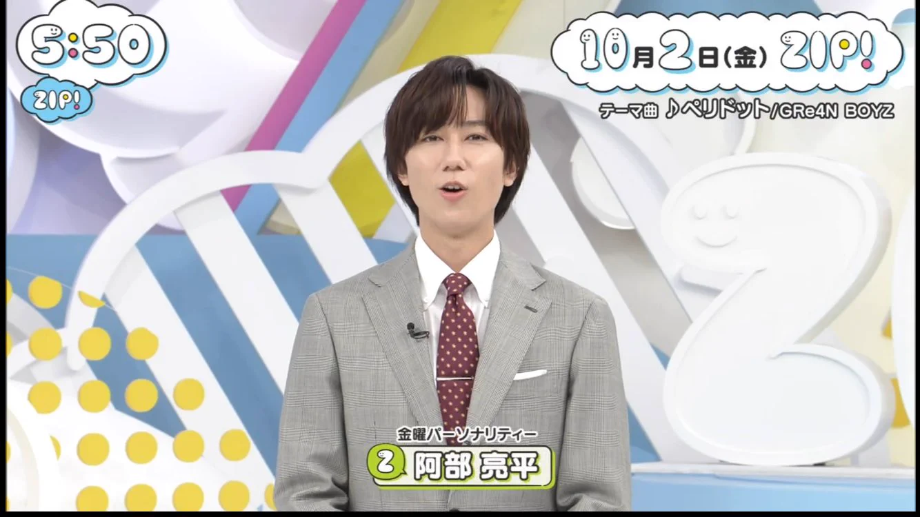 くらら on X: 