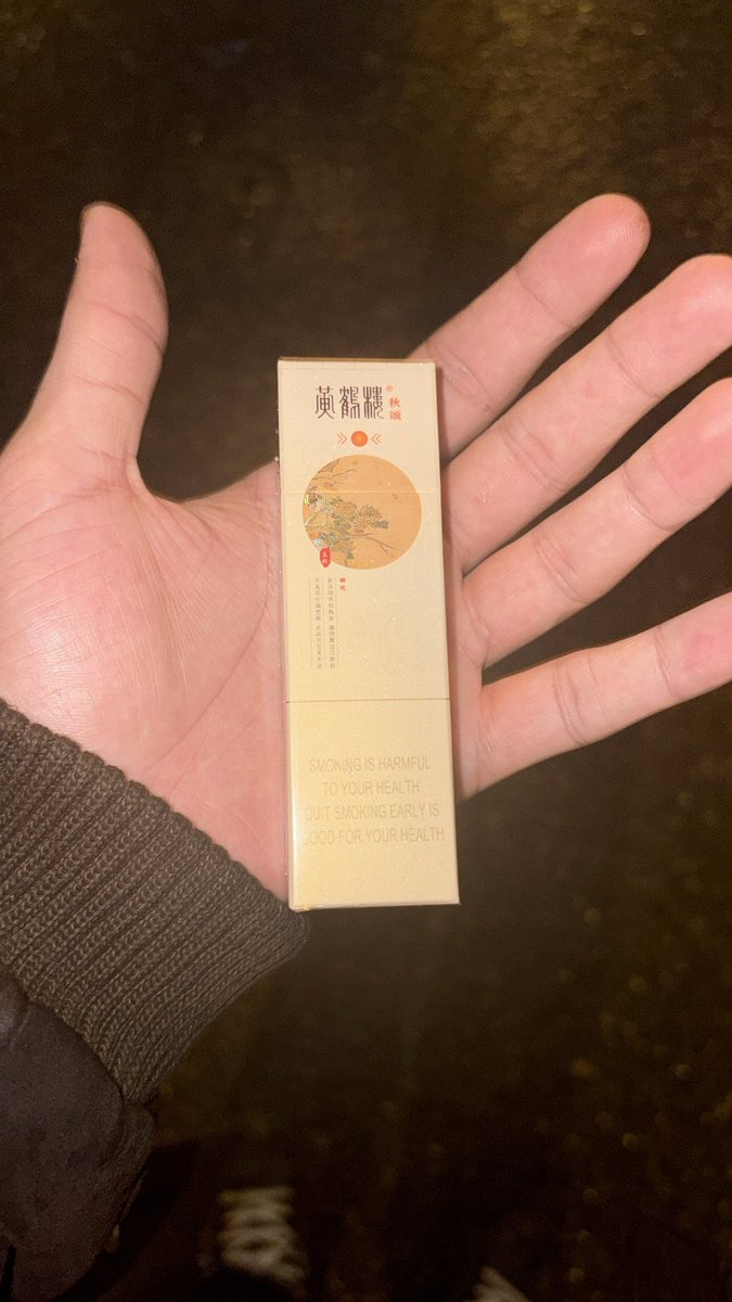 atosumsu's tweet photo. sri lanka'dan gelen çiçeksi aromalı yeni sigaram sağlığıma dikkat ediyorum bu aralar https://t.co/hZIiZ959ty