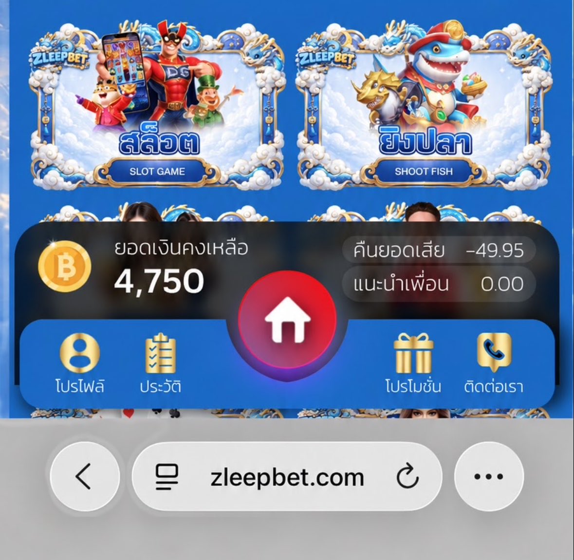 wee3free's tweet photo. เล่นที่ไหนไม่ค่อยได้ถอน ย้ายมาเว็ปประจำผมได้ ถอนฉ่ำ อยากให้ลอง 50 ก็มีลุ้น 🥳

พิกัด👉 https://t.co/lPi8bfMwf4 https://t.co/qRdYKJZKL5
