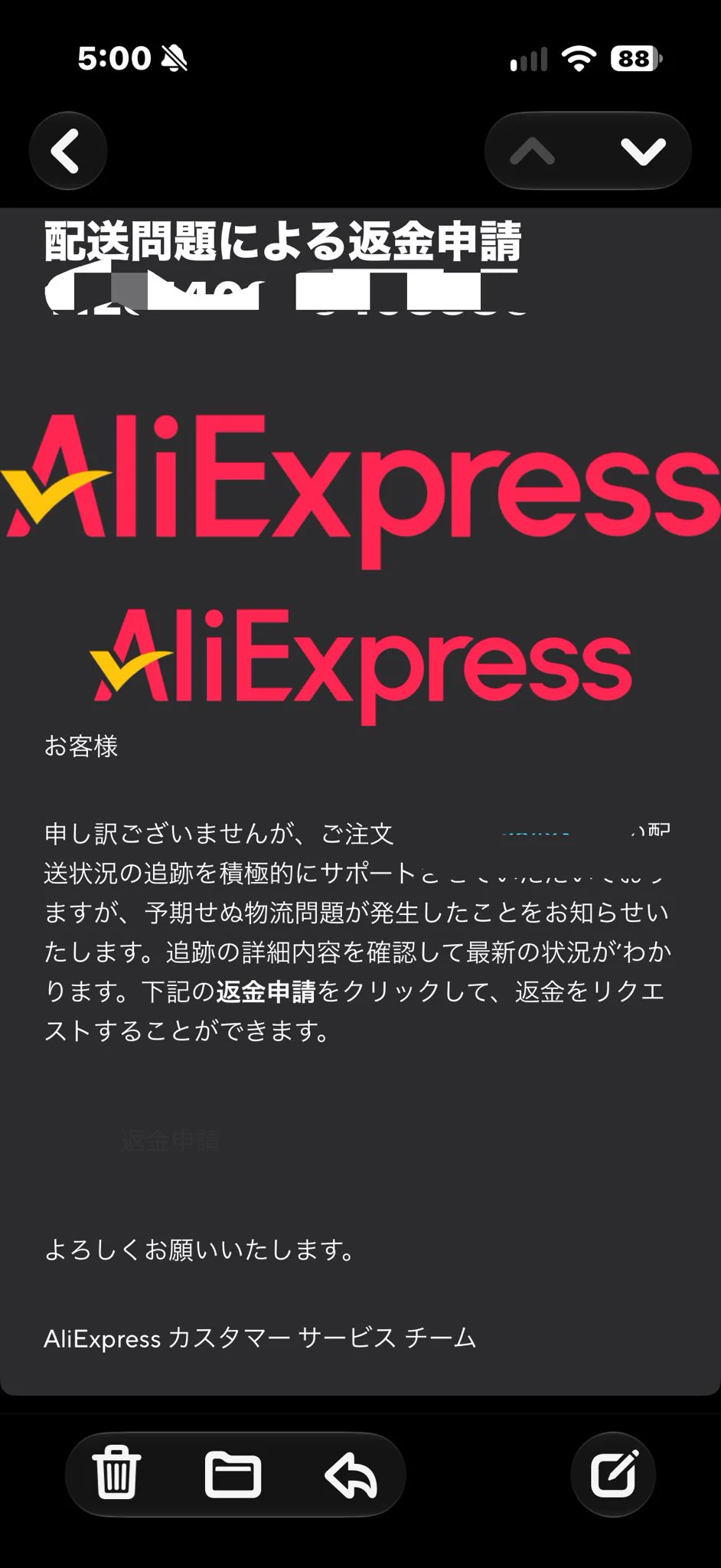 ショウ・ザマ lv.52 on X: 