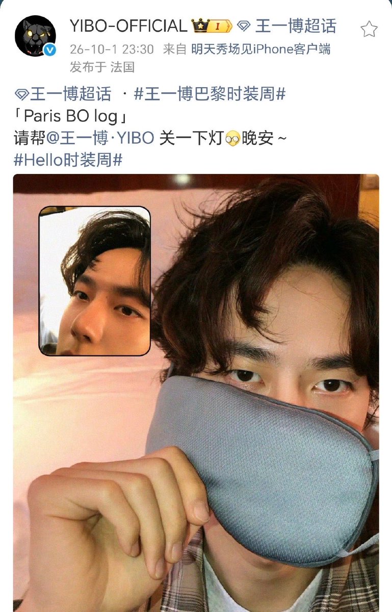 XZhanbaobao's tweet photo. 🐷 รีโพสต์สตร.

เวลาปักกิ่ง: 02-10-2026 เวลา 00:33 น.
เวลาปารีส: 01-10-2026 “เวลา 18:33” น.

อฟช.🐷 โพสต์ฝันดี
เวลาลงท้ายด้วย 33 เหมือนกัน (23:33 น.)
โพสต์รูปกลับด้านได้เลข 33

คุณเชื่อในเรื่องนี้ไหม นี่เชื่อหมดใจ วอปคนที่ตั้งนาฬิกาโลกไว้ที่หน้าจอทำไมจะไม่รุ้วว นี่คือตัวอย่างของคนที่โสดที่ดูไม่โสด 🐷❤️🐰 อยุ่อย่างนั้นวะซั่นนน (🤭)